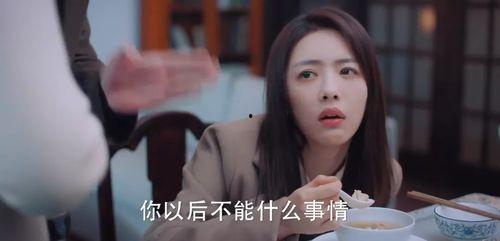 涩涩国产精品福利在线观看